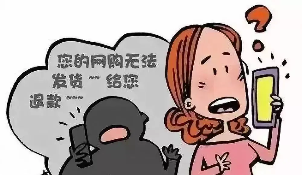 防钓鱼网站的方法是什么_淘宝防钓鱼软件_防钓鱼ap