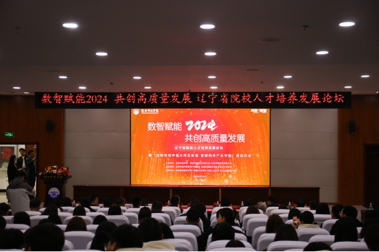 用友erp电子沙盘软件_用友电子沙盘模拟攻略_用友erp沙盘模拟攻略4年
