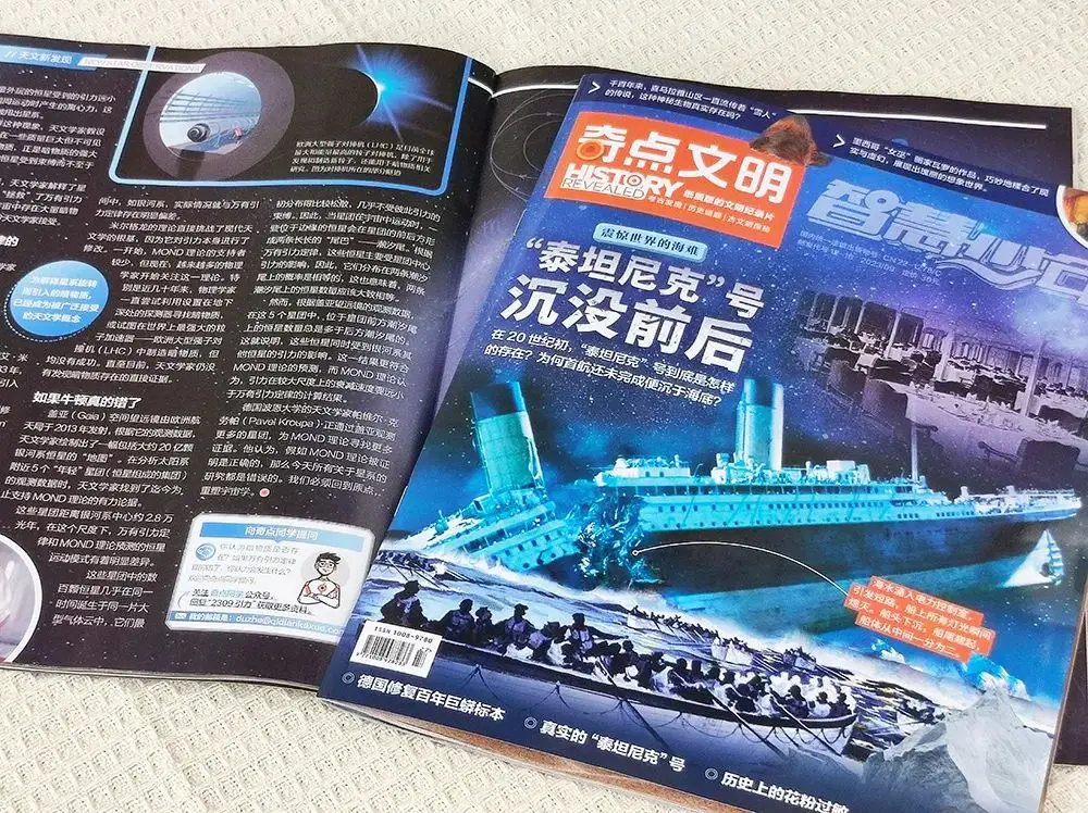 梦幻手游客服电话号码_梦幻手游客服电话人工服务中心_梦幻手游客服电话