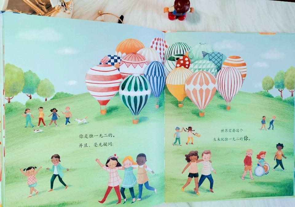 规则游戏大全_千千结游戏规则_规则游戏解释