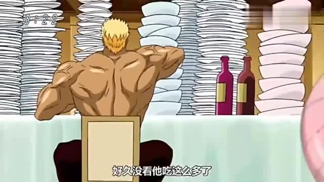 美食的俘虏动画一龙没死_美食的俘虏一龙的前菜_美食的俘虏一龙被杀