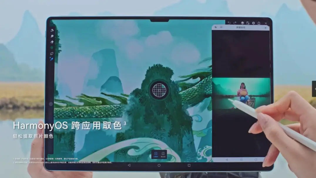 mac绘图软件推荐免费_画图软件mac_macbook pro画图软件免费下载
