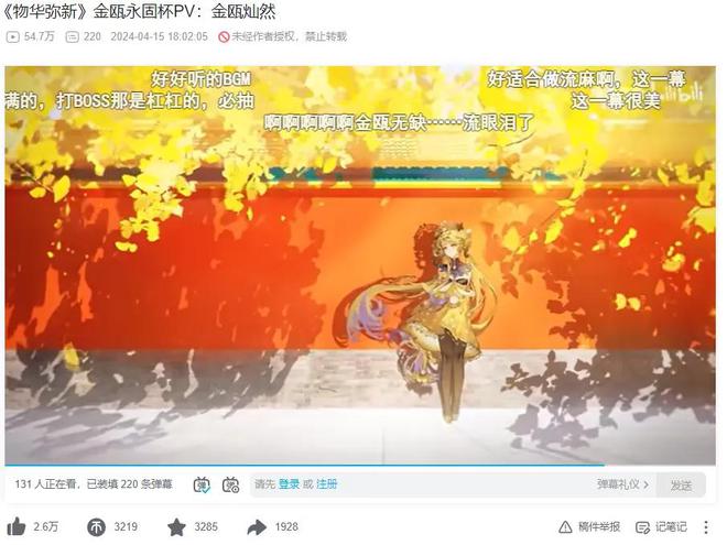 圈圈游戏平台返利_返利网游戏平台_返利游戏是什么意思