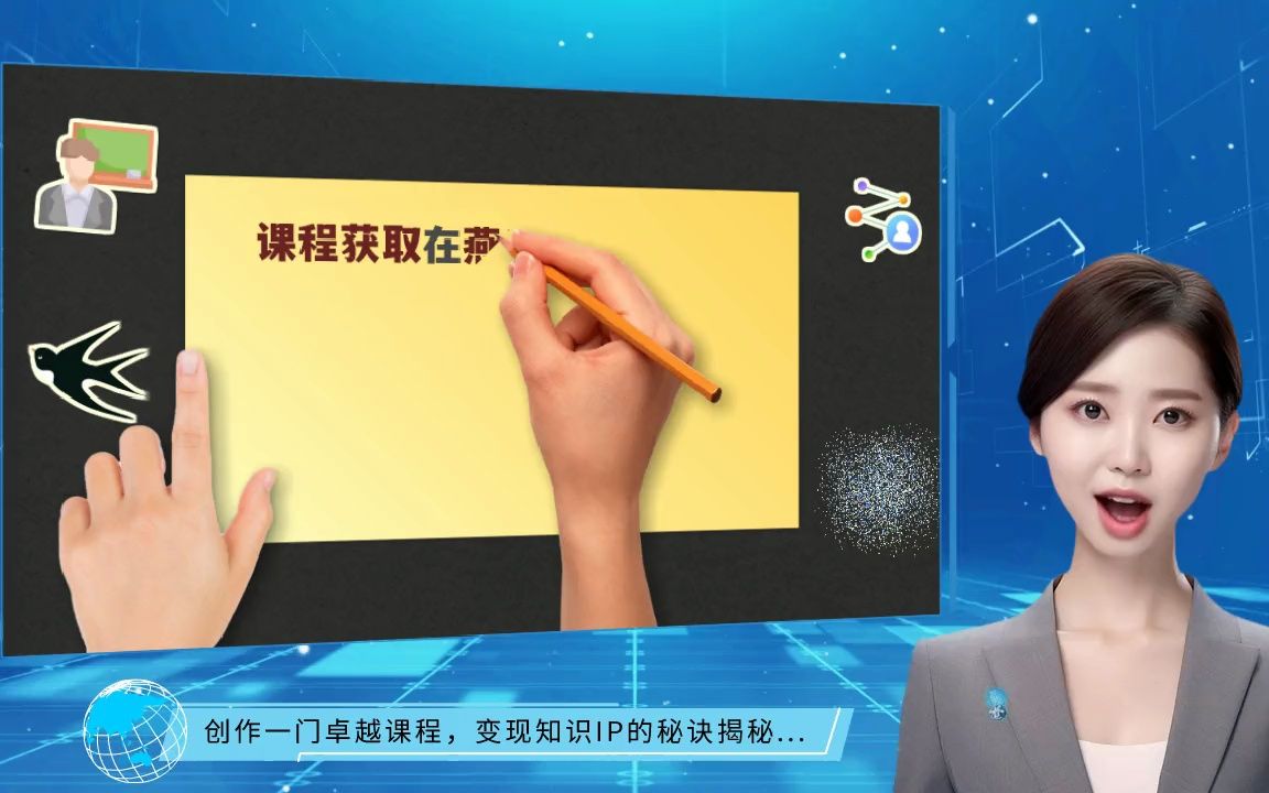 书生软件_书生软件是什么_书生软件怎么转换成word