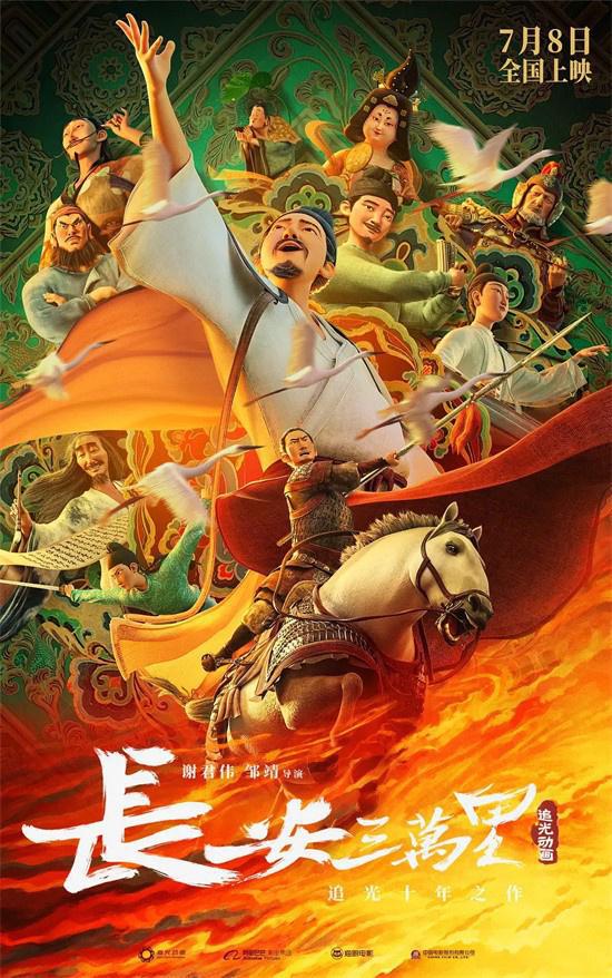 宫崎骏十大动画电影图片_电影动漫图片宫崎骏_电影动画图片宫崎骏壁纸