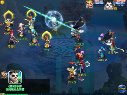 神武手游狮驼岭怎么样_手游神武狮驼技能加点_神武手游+狮驼