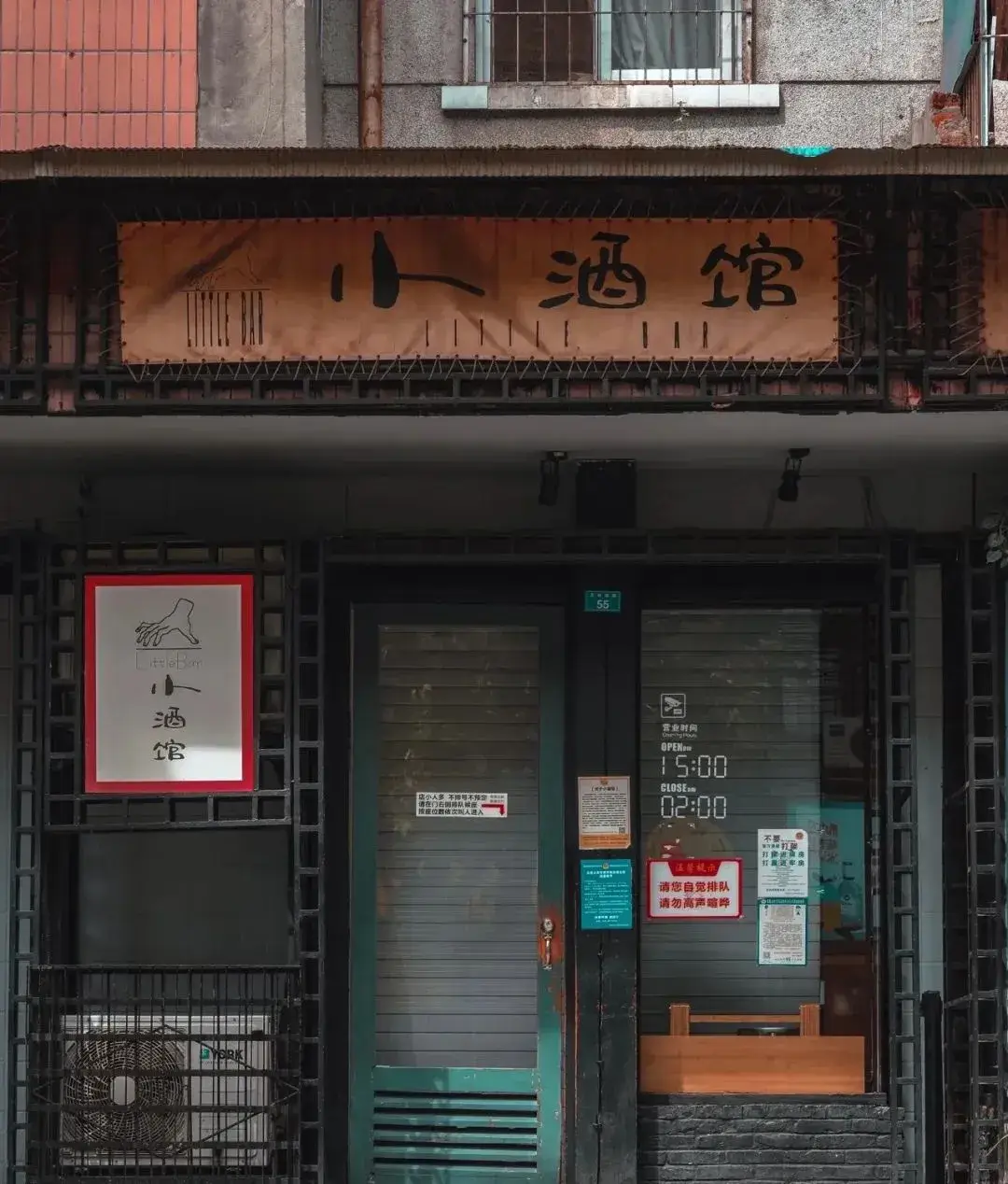 思迅收银软件教程_思讯收银软件官网_思迅收银app