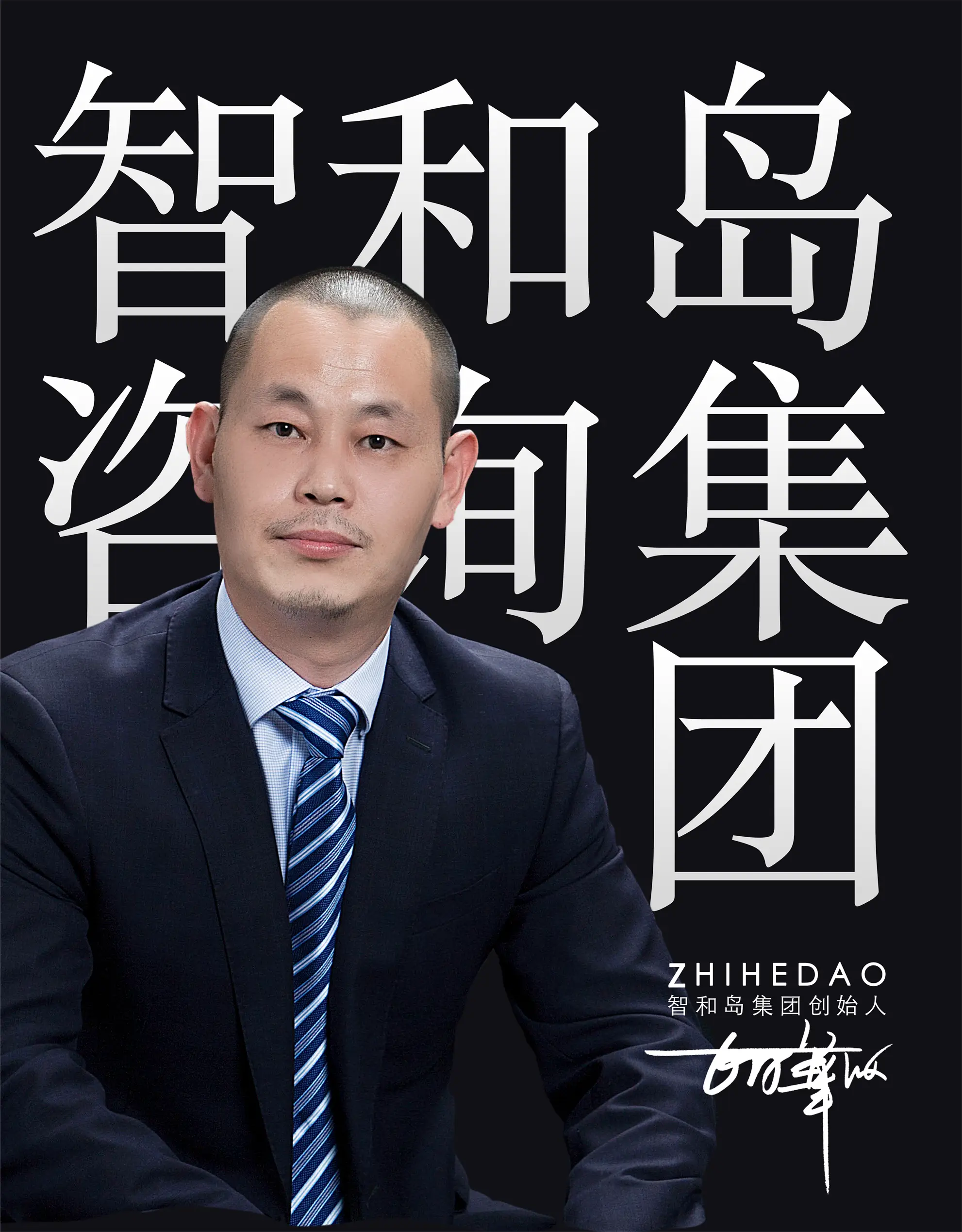 思迅收银app_思迅收银软件教程_思讯收银软件官网