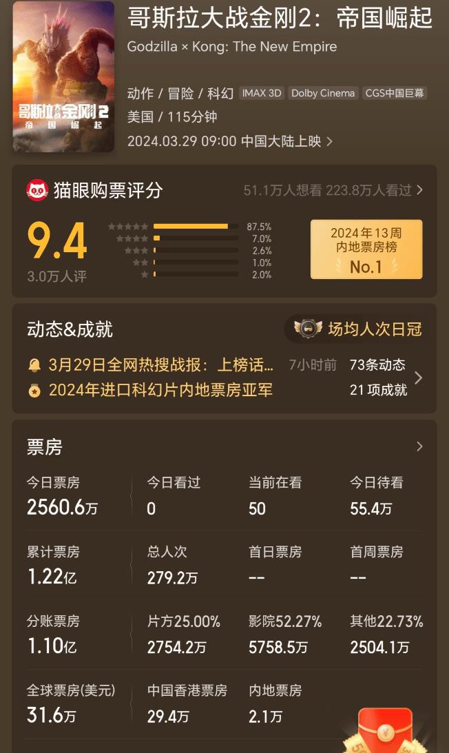 gsm modem 软件-挑战与乐趣：成长之路上，探索GSM