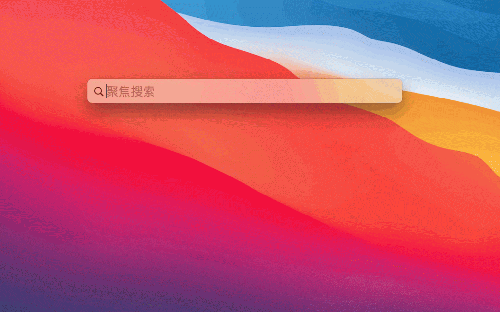 魅族那些软件可以卸载_魅族卸载软件可以恢复吗_魅族系统软件卸载