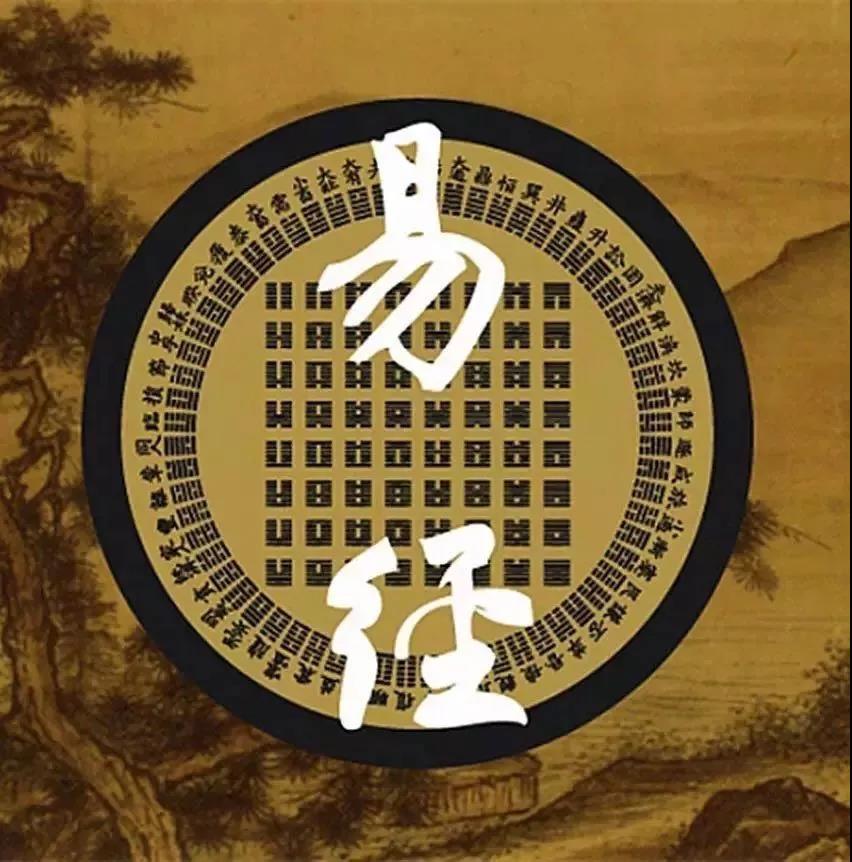 算命四柱八字排盘宝_四柱八字排盘宝软件_四柱八字排盘下载安装