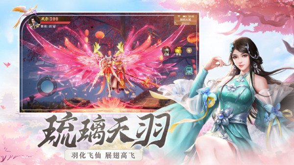 网游新出游戏-探索奇幻异世界，沉浸互动网游乐趣，体验成长与冒