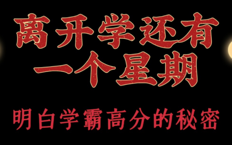 答案搜作业软件好用不_搜作业答案最好的软件_答案搜作业软件好用吗