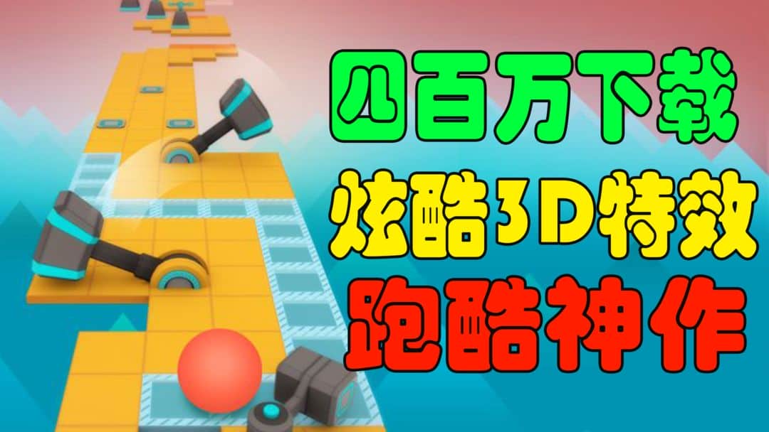 秘籍坑爹新游戏攻略_新坑爹游戏2秘籍_秘籍坑爹新游戏大全