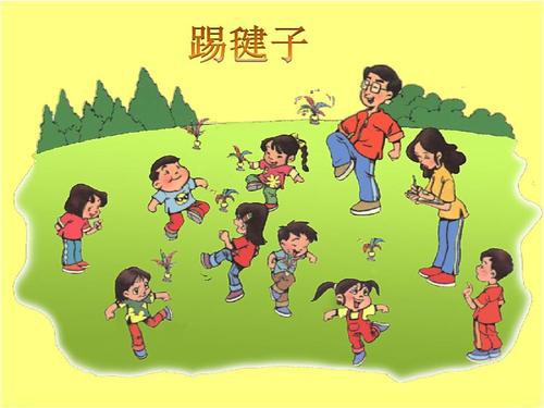 游戏规则卡通_卡通游戏ui_卡通游戏大全