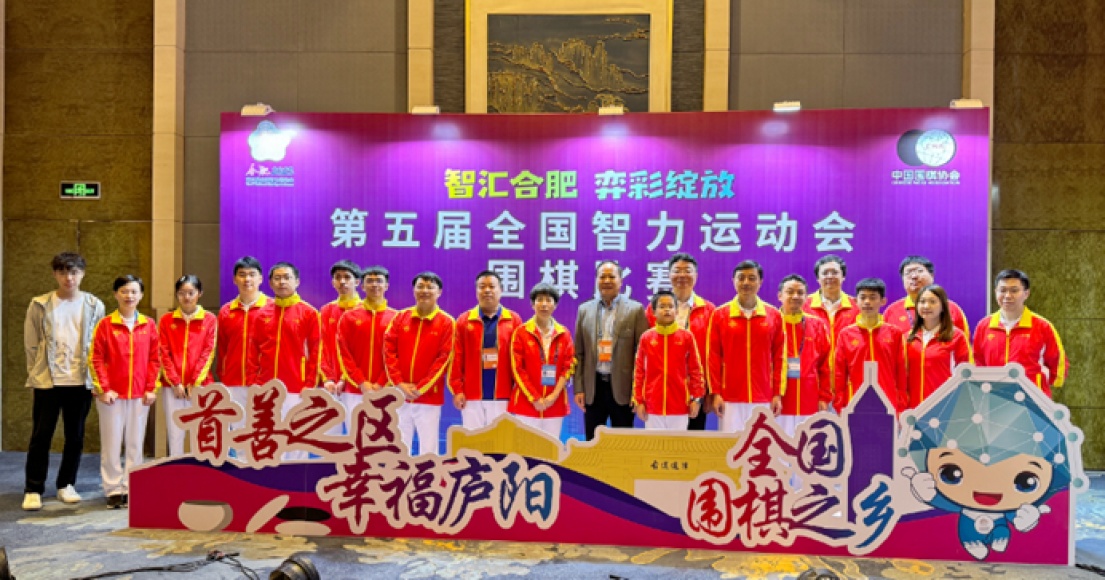 围棋的游戏规则_围棋规则游戏教案_围棋游戏规则简单介绍