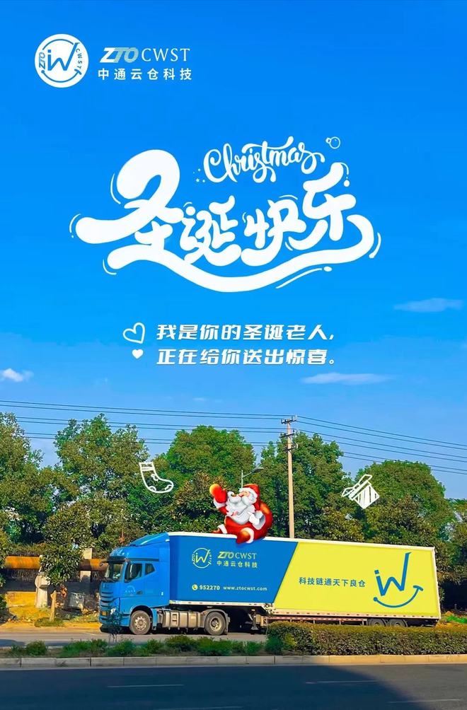踩音乐气球游戏教案_踩气球游戏音乐_踩音乐气球游戏叫什么