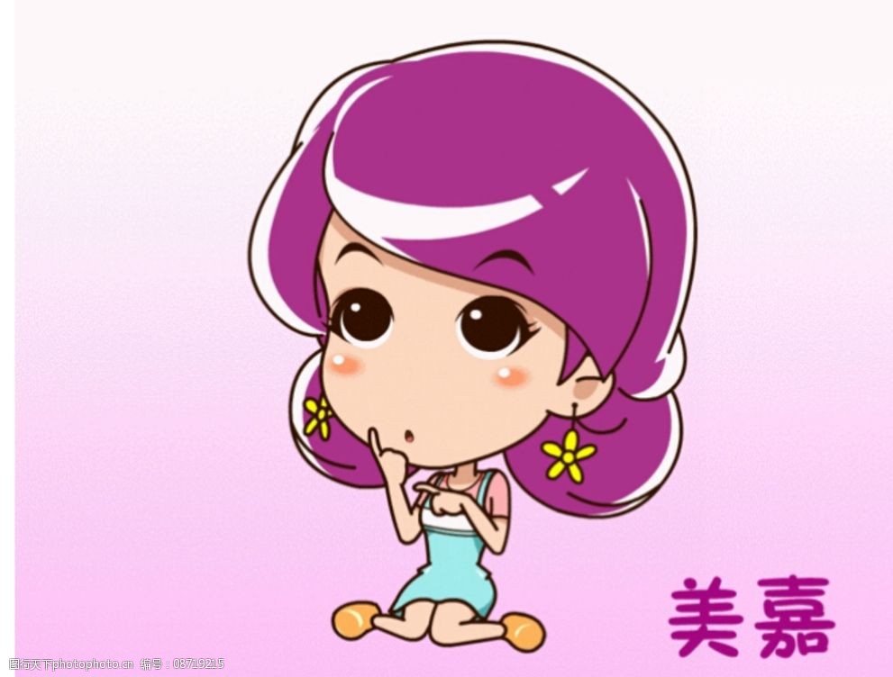 flash制作动画实例_flash动画实例小制作大全_制作动画的flash