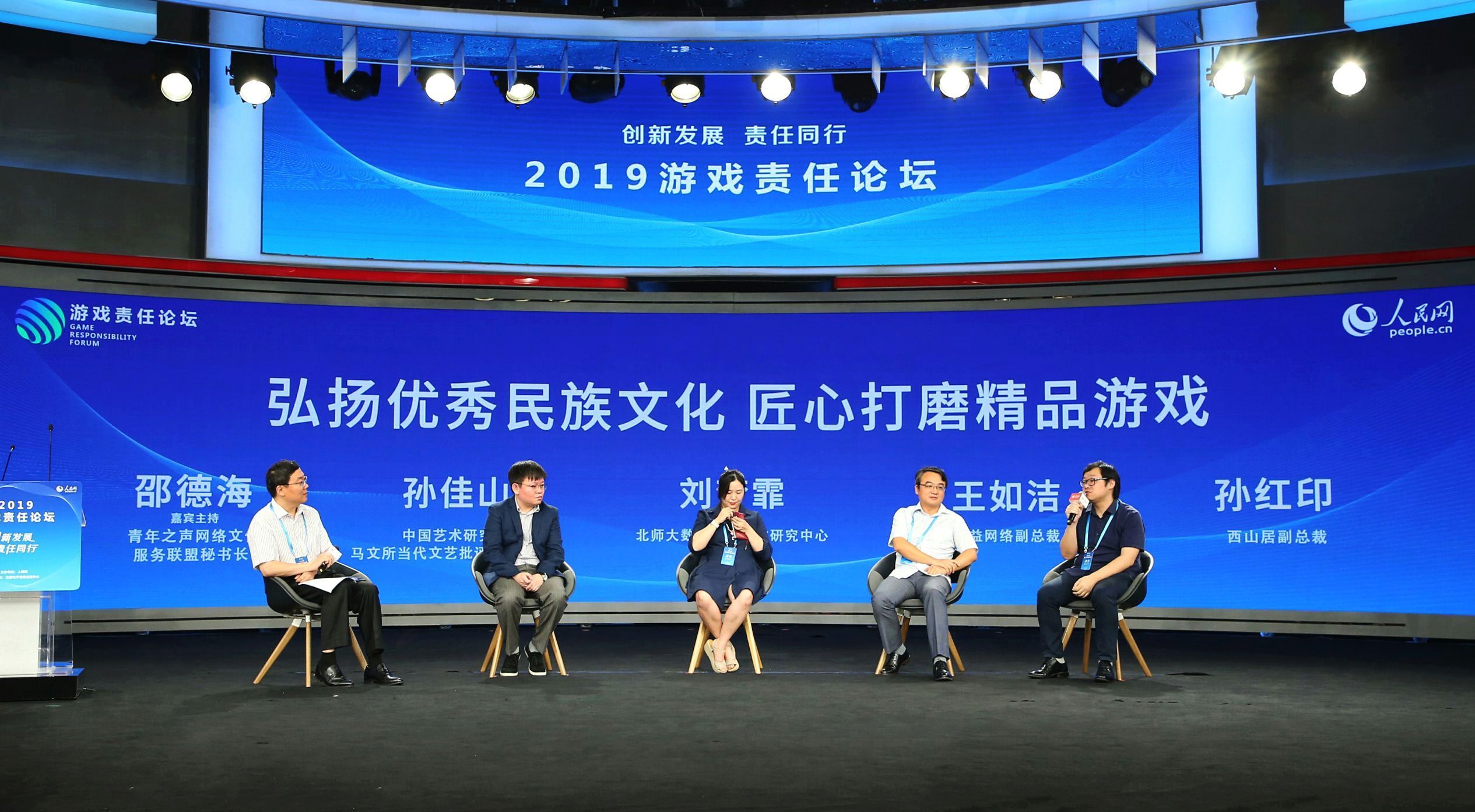 盛大游戏公司_盛大游戏公司现状_盛大游戏公司最近怎么样