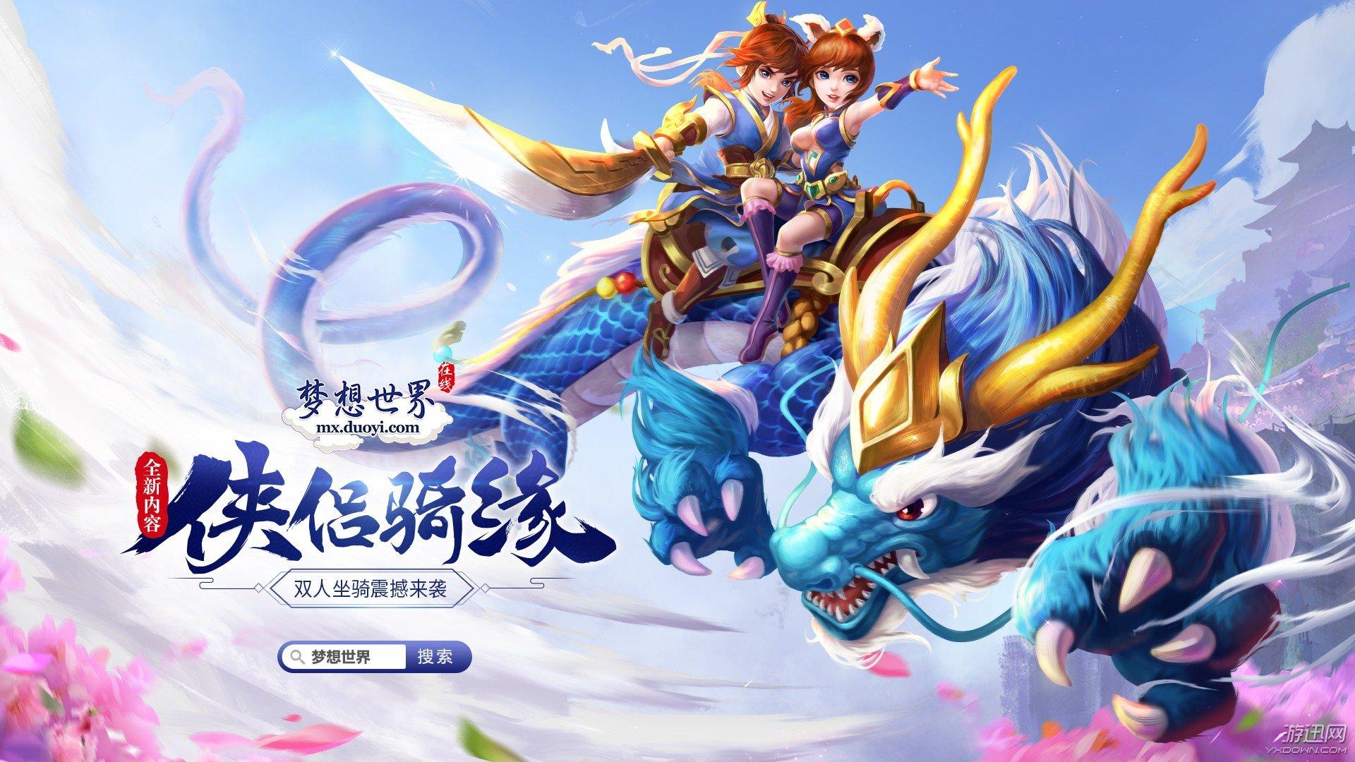 盛大游戏公司_盛大游戏公司最近怎么样_盛大游戏公司现状