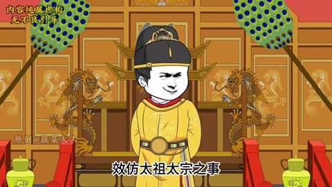 入学考试图片_入学考试 动画截图_入学截图动画考试怎么做