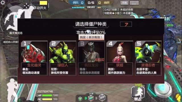 cf手游木名解说无影_cf手游无影是不是被削了_cf无影是什么枪