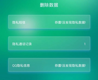 加密夹码电脑软件文件怎么删除_电脑文件夹加密码软件_加密夹码电脑软件文件怎么打开