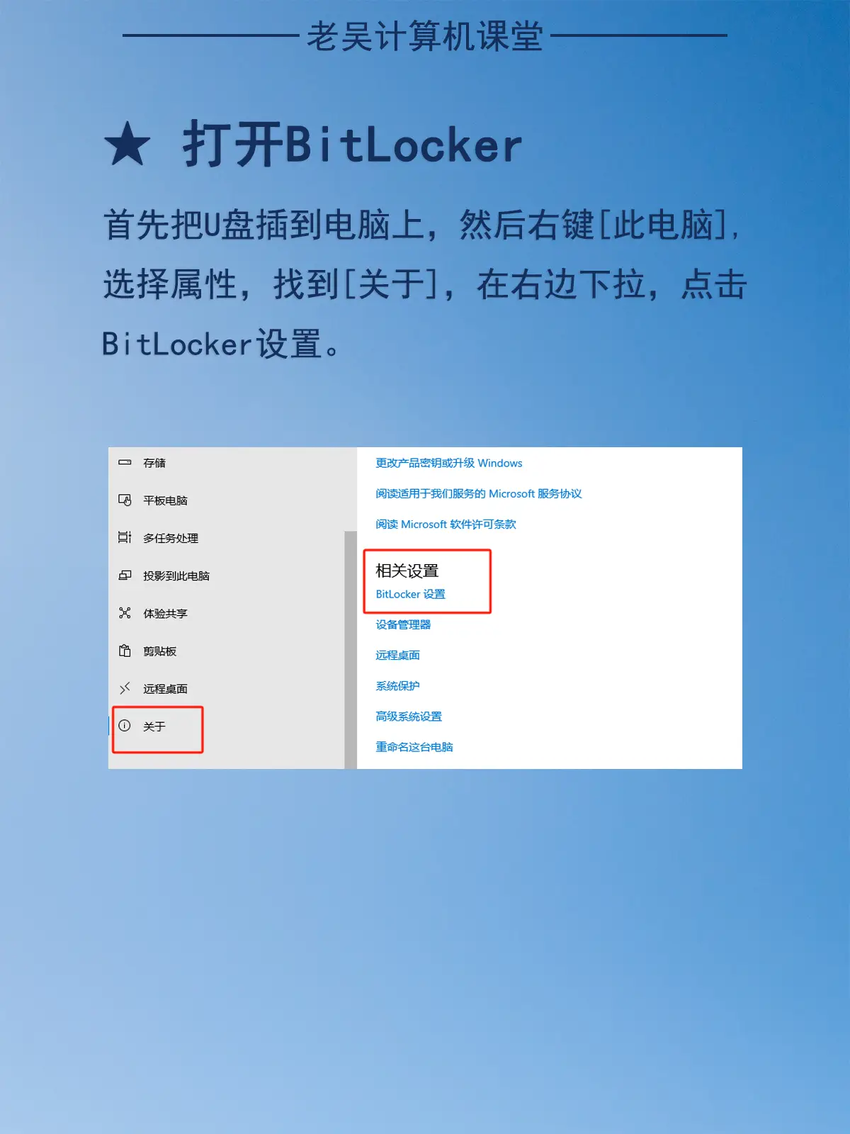 电脑文件夹加密码软件_加密夹码电脑软件文件怎么打开_加密夹码电脑软件文件怎么删除