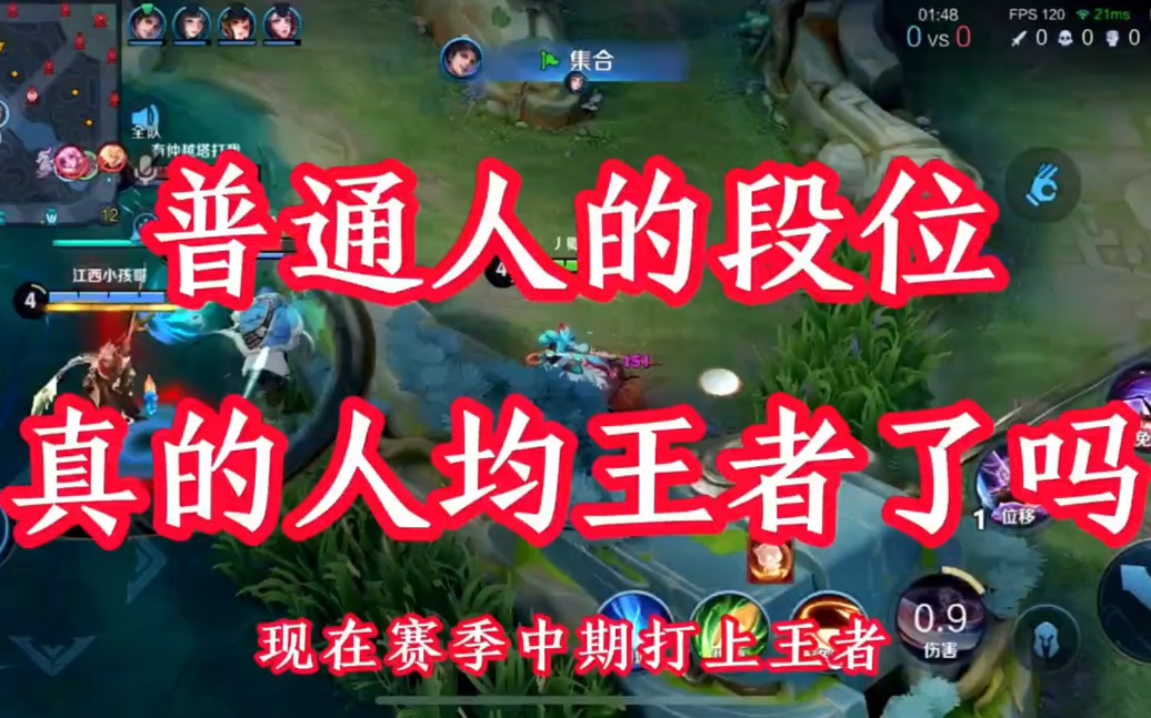 郑州游戏代练工作室_郑州代练游戏公司_郑州代练游戏公司有哪些