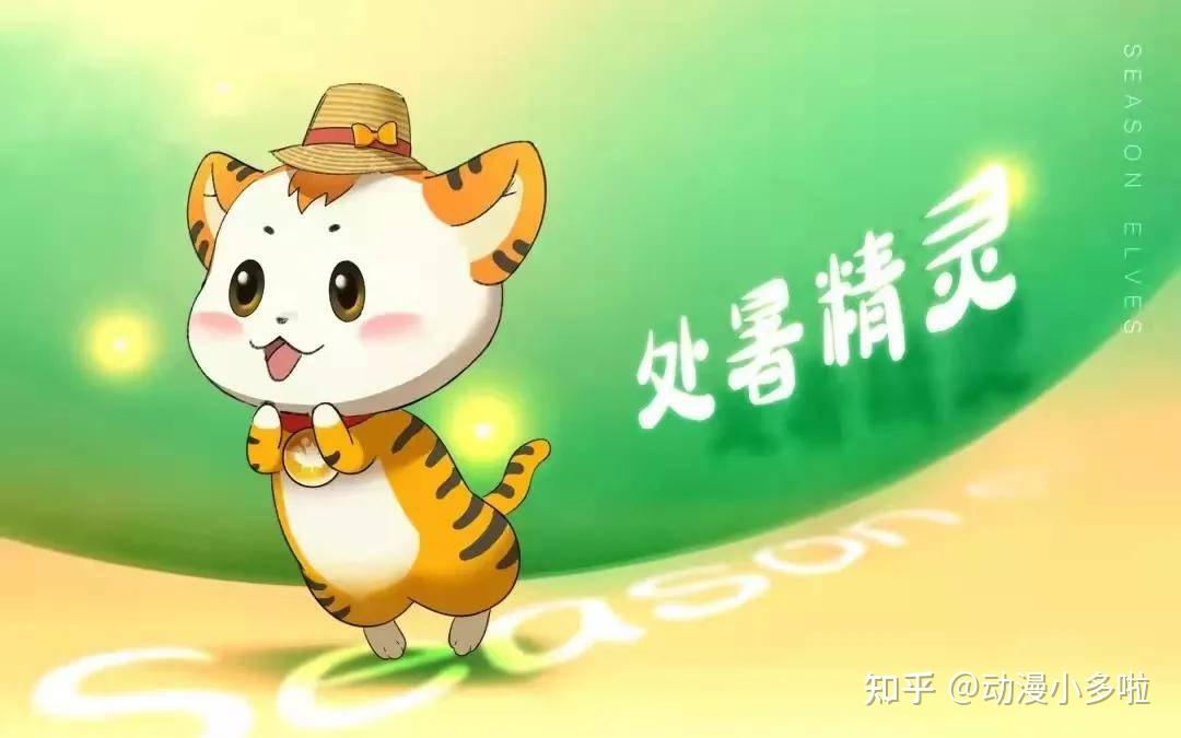 动漫百度云世徒小说_世徒动漫百度云_世初动漫百度网盘