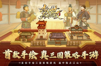棋牌背景素材_棋牌背景图片_2024棋牌游戏背景