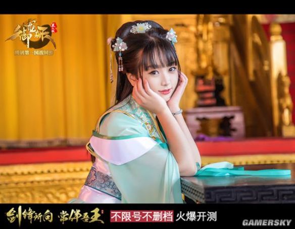 御龙在天手游紫马几率_御龙在天手游紫马几率_御龙在天手游紫马几率