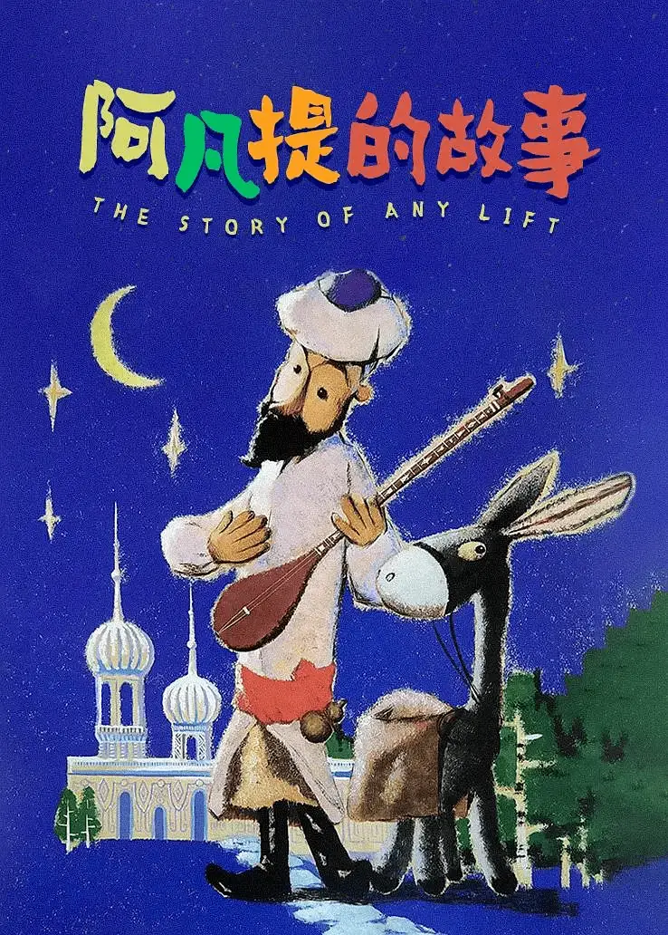 请别忧伤了二之宫君风车动漫_请别忧伤了二之宫君风车动漫_请别忧伤了二之宫君风车动漫