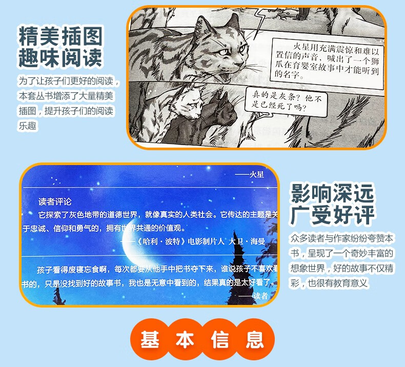 请别忧伤了二之宫君风车动漫_请别忧伤了二之宫君风车动漫_请别忧伤了二之宫君风车动漫