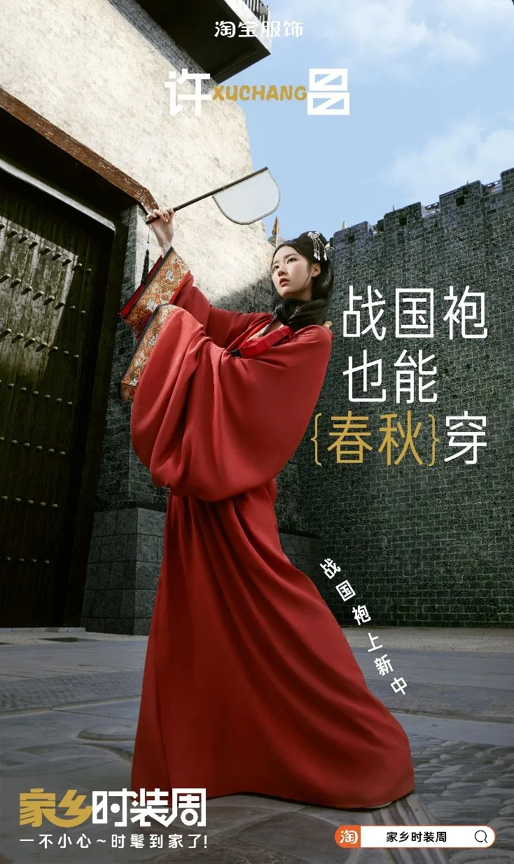 战国游戏大全_彩京战国游戏_战国彩京隐藏