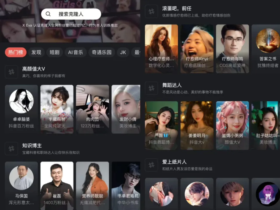 爱游戏平台登陆_爱游戏平台官网是什么_爱上游戏平台app
