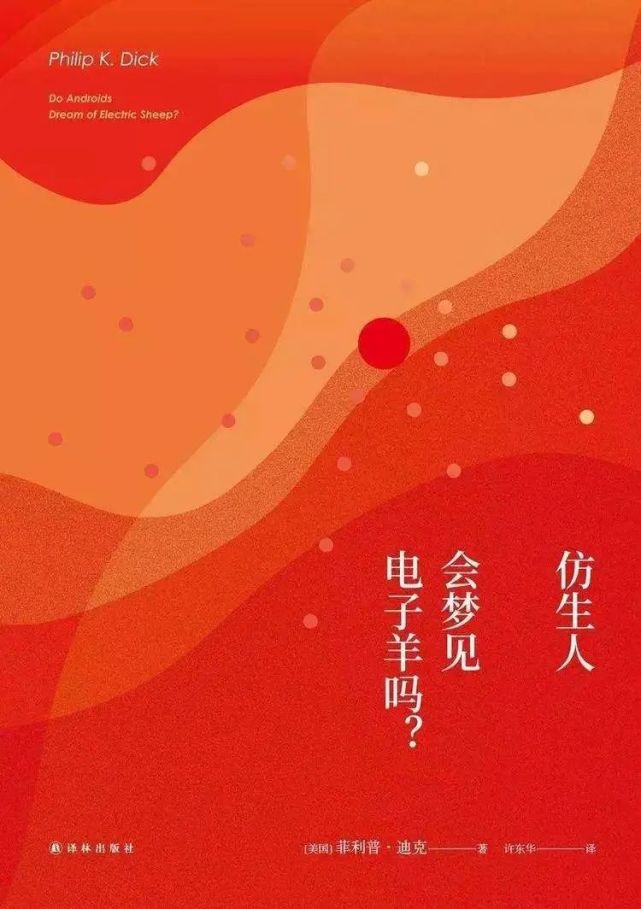 科幻题材游戏_科幻题材游戏角色受众分析_科幻题材游戏角色设计受众分析