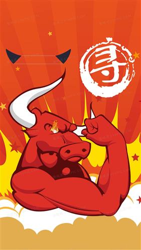 网游之超级幸运星_网游之超级无敌幸运星_网游之无敌幸运星