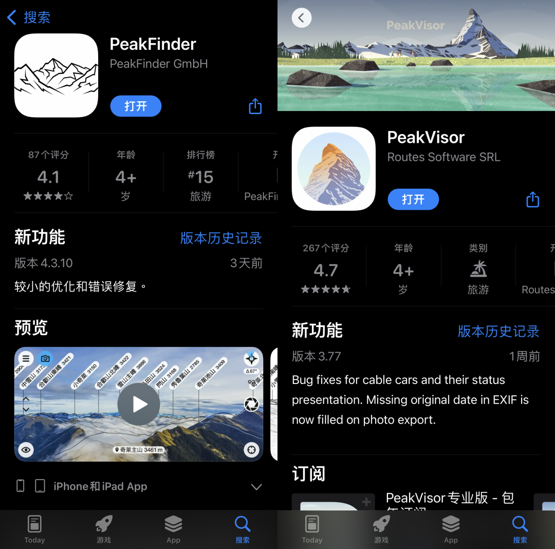 网页制作游戏页面_网页制作游戏模板照片_网页游戏制作多久