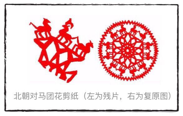 新科动漫 长刀之夜 北朝_新科动漫 长刀之夜 北朝_新科动漫 长刀之夜 北朝