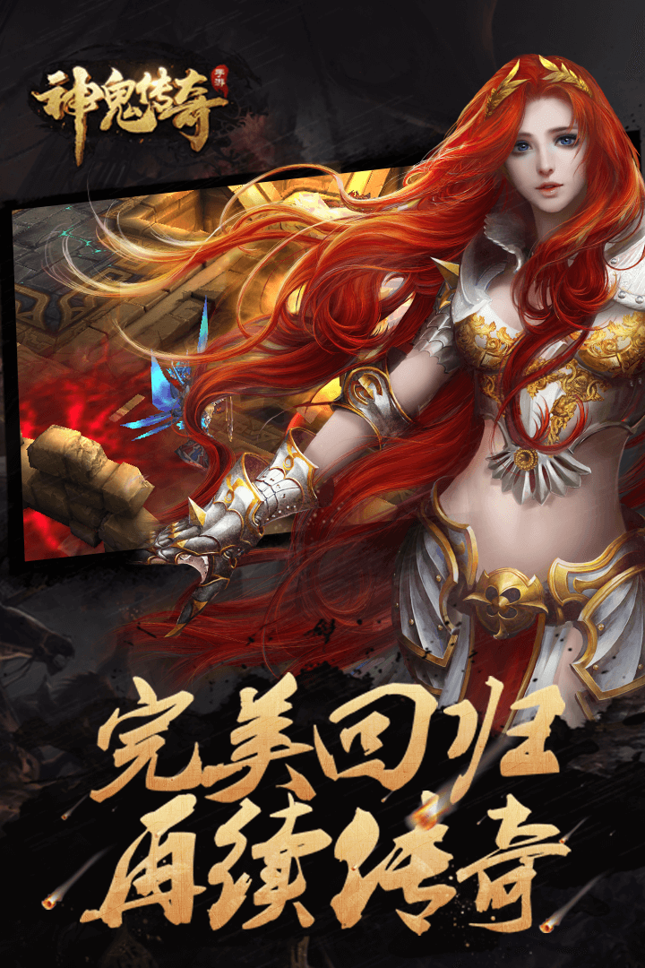 游戏角色设计_角色设计游戏有哪些_角色设计游戏教案