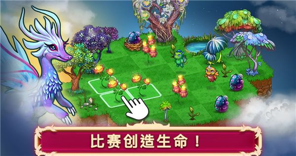 网游神界精校版下载_网游之神界_网游神界笔趣阁