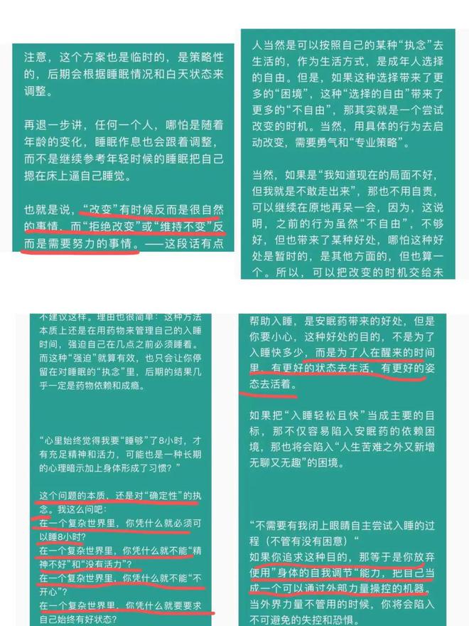 翻翻动漫 融资_漫画融资_动漫的融资计划