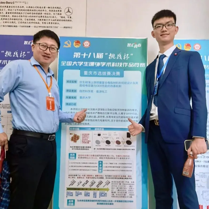 动漫的融资计划_漫画融资_翻翻动漫 融资