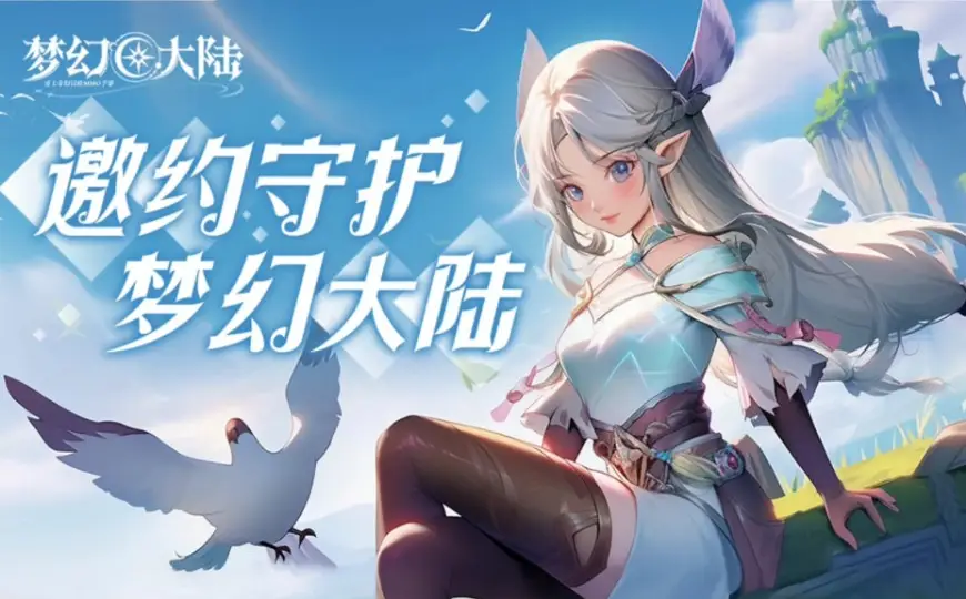 排行好玩手游榜前十名_十大好玩手游_好玩的手游排行榜