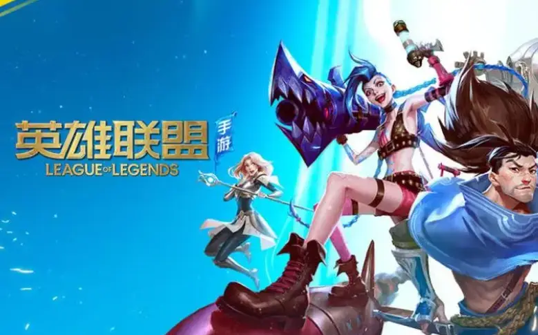 好玩的手游排行榜_十大好玩手游_排行好玩手游榜前十名