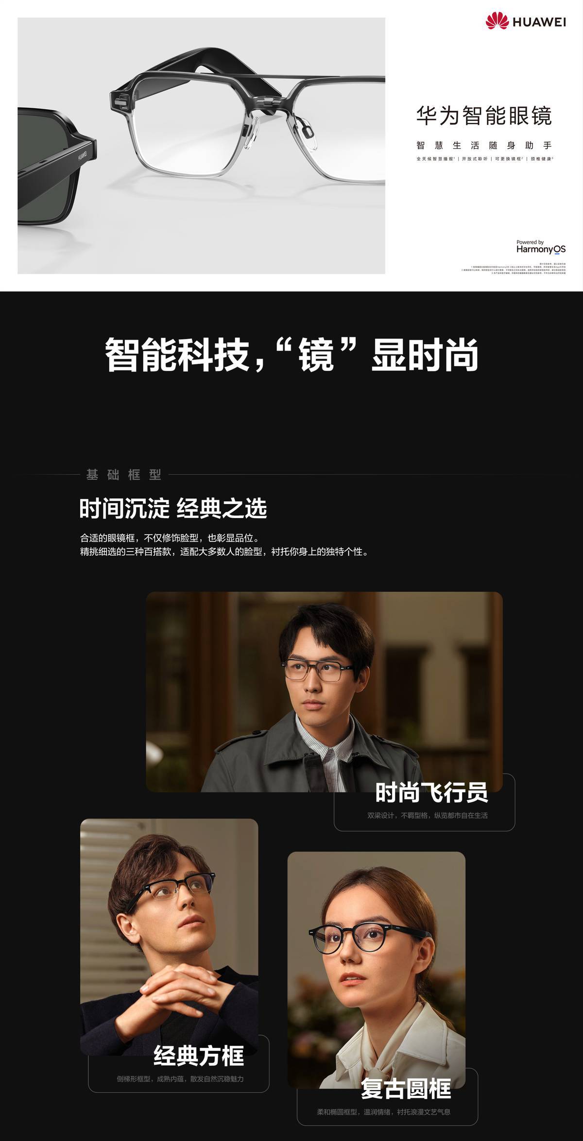 精睿软件_精睿id_精睿论坛eset