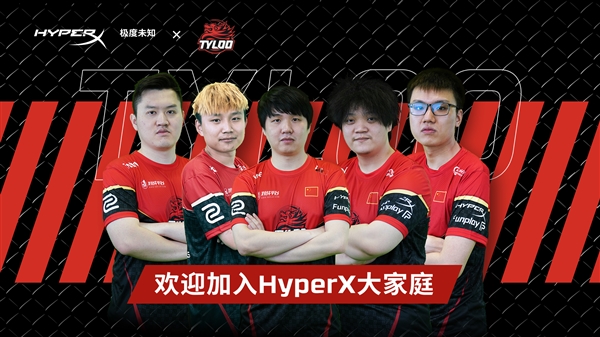 探索未知乐趣与挑战，团队合作助力成长——yyt人游戏体验分享