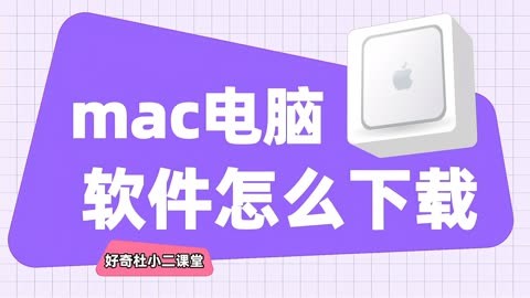 怎么下载电脑上游戏软件_怎么下载电脑上游戏软件_怎么下载电脑上游戏软件