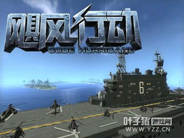 真实战争游戏画面_真实的战争画面_画面最真实的战争游戏